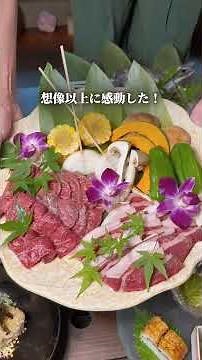 丸パクリOK！夏の城崎温泉旅行おすすめプラン