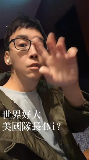 1.1K views | 入口 | Steve Chen | Facebook