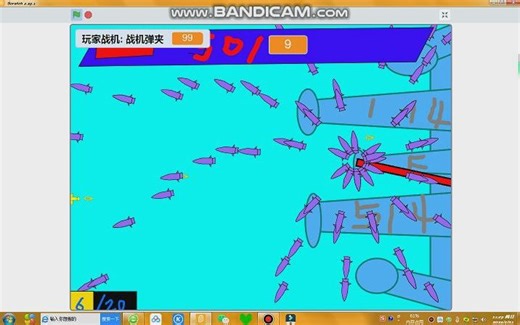 scratch太空战1-5（BOSS:114514号巨型战机）