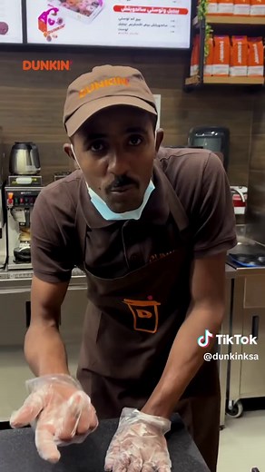 استمتع بسولتد كراميل في الأجواء الحلوة