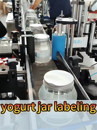 Yogurt jar labeling machine which is suitable for round bottles. #labelingmachine #labeling #labeler #yogurt #sourcefactory #manufacturer