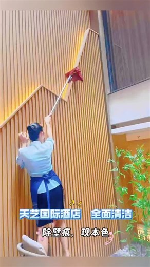 🏨天艺国际酒店，洁净之选，安心之旅 有一种安心叫酒店整洁卫生的环境，天艺国际酒店酒店坚信，卫生是基础，服务是灵魂。干净是永远的时尚。我们用心清洁，你们放心入住 。😊