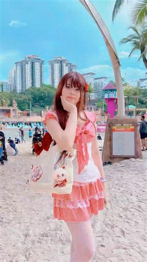 Sunway 🏞️🏖️