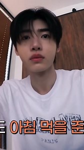 62K views · 10K reactions | good day! how do u like my transition of 'good morning gorgeous' to heeseung 'this is what love falling in love feels like'?  anws here's sunghoon's barefaced/no makeup morning face so handsome i sigh #enhypen #sunghoon #parksunghoon #enhypensunghoon #grwm #morningroutine #fataltrouble #engene #enhypenxo #kpop #fyp @enhypen | enhypenxo | Facebook