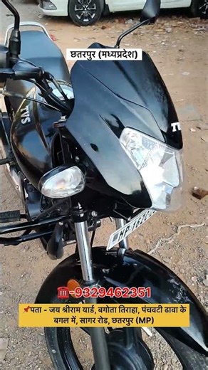 For sale - TVS Sport at very low rate #tvssport #usedbikeforsale #shriramautomall #shortsfeed