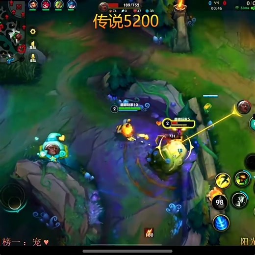 First Blood Teemo - China Wild Rift New #teemo #chinaserver #wildrift