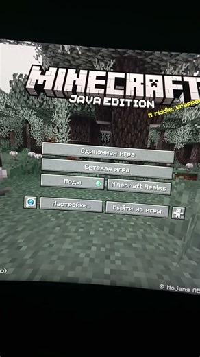 (ㅇㅅㅇ) Minecraft |TGK - Teakeara| #roblox #rblx #minecraft