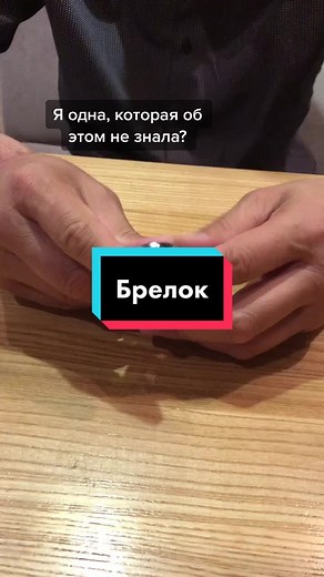 Таисия on TikTok
