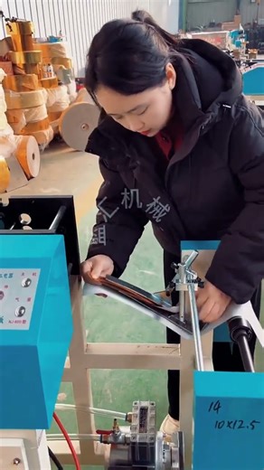 Red Wheel Machinery Equipment Manufacturer19 minutes ago#Gold Ingot Machine#Fully Automatic Gold