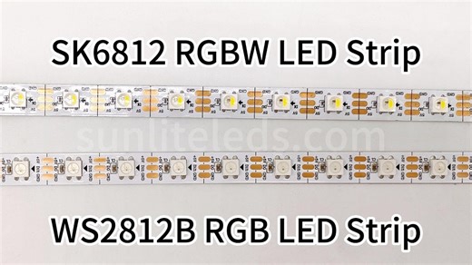 SK6812 VS WS2812B LED带比较 | SK6812 VS WS2812B LED Strip Compare