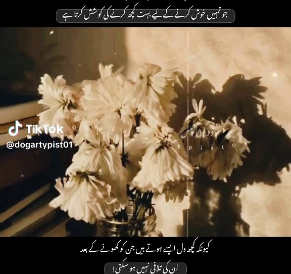 DIY Dog Art Painting Tutorial