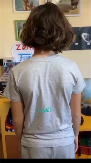 تجربة الغربة والتعايش