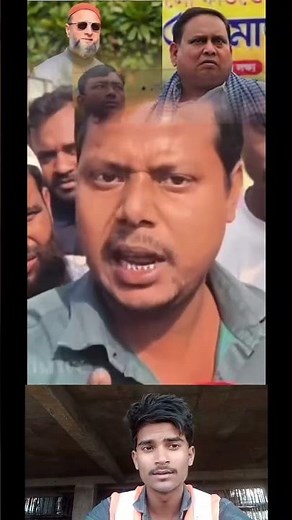 #funny শর্ট রিয়াকশন ভিডিও মুর্শিদাবাদ বেলডাঙ্গা বাবরি মসজিদ ❤️‍🩹👍💯