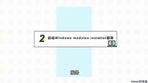 提示应用程序并行配置不正确使用命令行sxstrace.exe