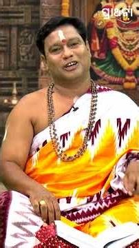 ଟିକେ ଗୋପୀ ଭାବ ନହେଲେ ଶ୍ରୀକୃଷ୍ଣଙ୍କୁ ପାଇହେବନି... | Biswas Mule E Jagat | Prarthana Life