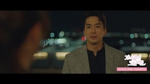 #DinnerMate - OST Part 3 | My Star - Sondia | Eng sub y Español Dinner Mate [저녁같이드실래요] OST Part 3 • Canción: My Star 나의 별 • Artista: Sondia 손디아 • Lanzamiento: 6 junio 2020 • Imágenes: MBC, Ininzone #songseungheon #seojihye #kdrama #dorama | Song Seung Heon Perú & LA.