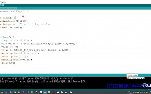Arduino AS5600代码讲解-IIC