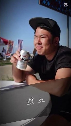 ジャンキソウかっこいい！