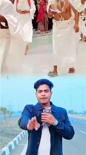 কাবা দেখে কেউ ধাক্কা দেবেনা #shorts #islamicshorts