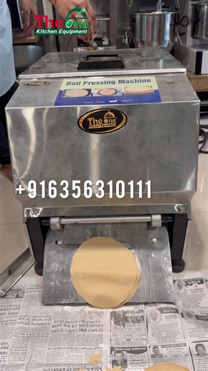 Chapati making machine #theonekitchenequipment | The One Kitchen Equipment