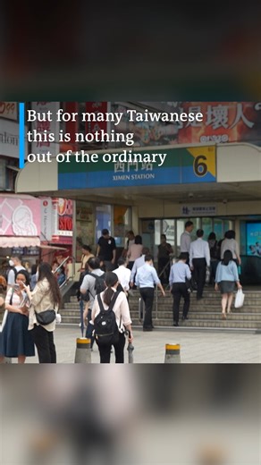 6.2K views · 135 reactions | China has launched large-scale military drills around Taiwan involving two days of joint sea-air exercises and mock live-fire strikes on "high-value" targets," according to state media. Beijing has called the drills a "strong punishment" for "separatist acts." | DW News | Facebook