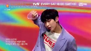 264K views · 55K reactions | Follow Hee-seung, Sunoo, Sung-hoon,...