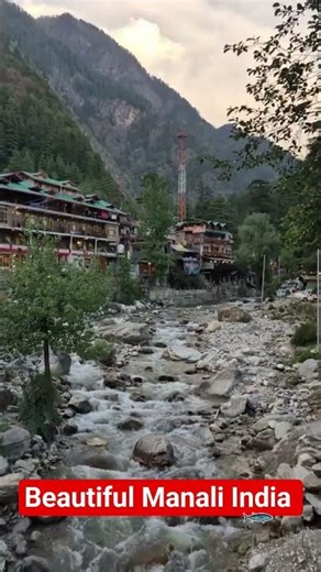 Manali trip || Manali 💕lover #status || #short
