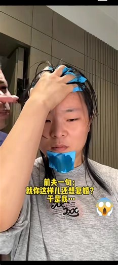 တရုတ်ပြည်မှာအရန်း Trend အကြောင်းကို ရှာဖွေခြင်း