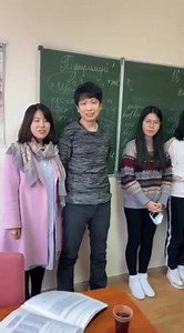 Київський національний університет імені Тараса Шевченка долучився до святкування МІЖНАРОДНОГО ДНЯ СТУДЕНТА – 2020 ЗІ #STUDY_IN_UKRAINE. Приєднуйтесь і Ви!  Taras Shevchenko National University of Kyiv joins the celebration of THE INTERNATIONAL STUDENT DAY – 2020 with STUDY IN UKRAINE. You are welcome to join too! | Study in Ukraine | Facebook