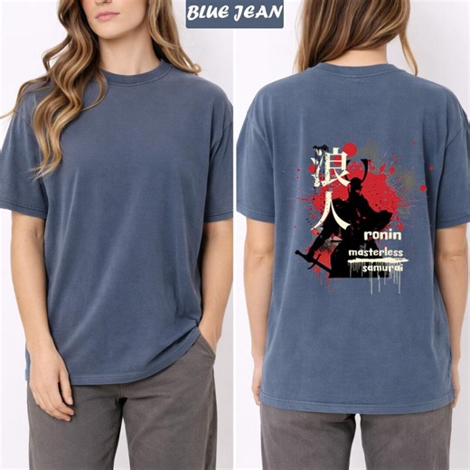 Ronin Masterless Samurai Shirt – Japanese Warrior Silhouette Graphic Tee - Etsy