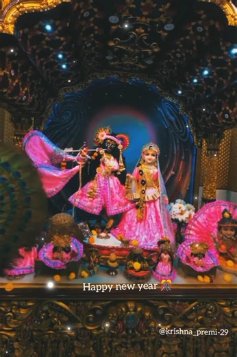 नव वर्ष की हार्दिक शुभकामनाएँ ❤️|krishna whatsapp status 🌼|#krishna #trend #shorts #upsc #radha