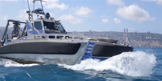 SEAGULL: Η Elbit Systems παρουσίασε το ναυτικό drone στο ΓΕΝ - Tα χαρακτηριστικά του