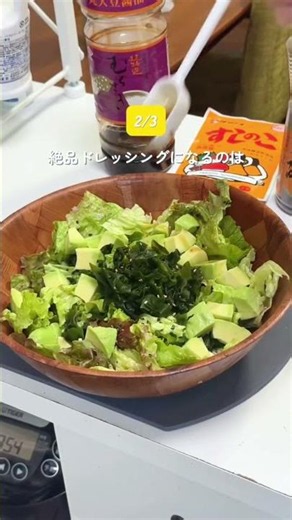 すしのこ、寿司だけじゃない！神活用術3選✨