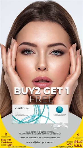 Our clariti® 1 day contact lenses are now even better with Buy 2 Get 1 FREE. Experience all-day comfort, clear vision, and unmatched convenience. Offer applicable only on clariti® 1 day 30's Contact lenses. Shop the offer today at Al Jaber Opticians Qatar. | Al Jaber Opticians Qatar