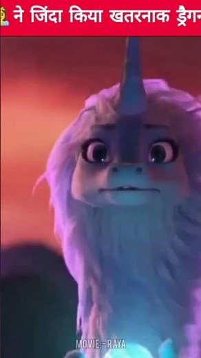 Raya and the Last Dragon (2021) | Full Movie Explain in Hindi | Fantasy Adventure Story Explained