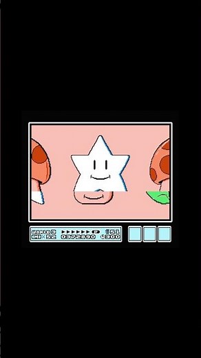Matching Tiles Minigame (Star)