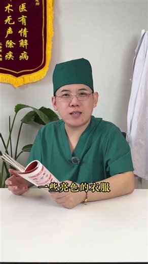 Embrace Spring in March: Your Guide to March's Magic Moments