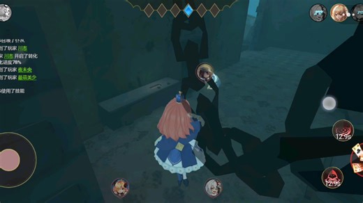 【恐怖躲猫猫五】接粉丝投稿3（用狩猎者莉莉安教训汉娜和工藤润二）