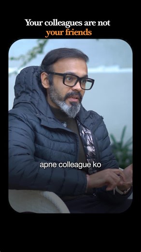 Bhaswat Agarwal on Instagram: "Not everyone who laughs with you at lunch is meant to know your 3 a.m. thoughts. Office friendships live inside office incentives. Open up accordingly."