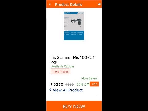 MANTRA IRIS SCANNER M100V2 UNBOXING BY PURCHASE GRAMEEN ESTORE