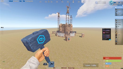 RUST 3-5人小圆筒 地板藏货 小开核 3人服自用