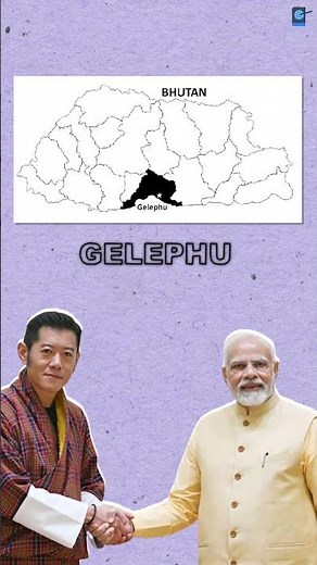 Bhutan's Bold Vision: Partnering with India to Construct a Mega City