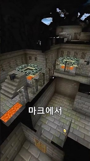 The Greatest Minecraft Seed of All Time