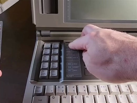 1986年的高科技产品