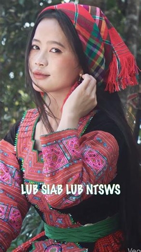 Ab nkauj xwb os nkauj xwb...