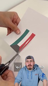 6.8M views · 46K reactions | Does It Really Work ?  | Yaspe | Facebook