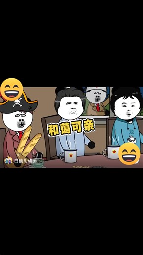 Nick Low Kean Hing (@nicklowkeanhing)’s videos with 原聲 - Nick Low Kean Hing