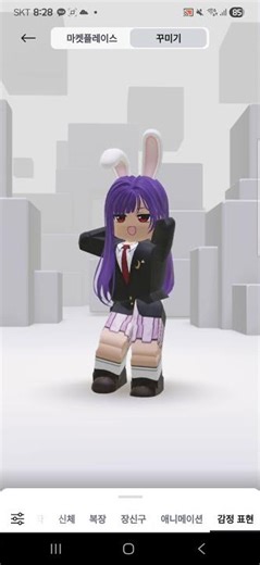 touhou reisen zero two dancing in roblox #roblox #touhou