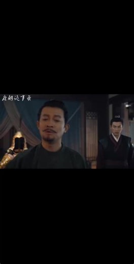 2-8#看剧 #唐朝诡事录#长安红茶完整版