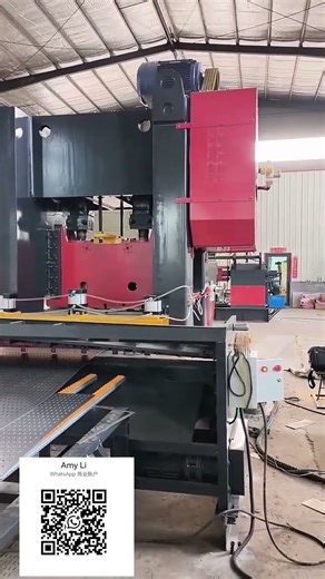 Punching machine: used for punching steel plates.：punching machine#Punching # punching line